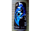 「KIRIN ファイア ブラック 缶185g」のクチコミ画像 by Taresuさん