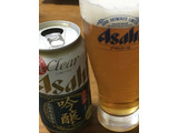 「アサヒ クリアアサヒ 吟醸 缶350ml」のクチコミ画像 by ビールが一番さん
