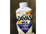 「ザバス MILK PROTEIN 脂肪0 ベリーミックス パック430ml」のクチコミ画像 by もぐもぐもぐ太郎さん