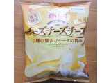 「カルビー ポテトチップス チーズチーズチーズ味 袋55g」のクチコミ画像 by emaさん