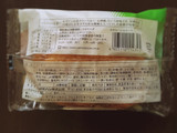 「ヤマザキ 大きなハム＆チーズ 袋1個」のクチコミ画像 by 御飯野友子さん