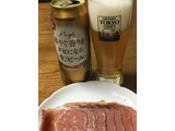 「プリマハム 炭火焼ローストビーフ パック70g」のクチコミ画像 by ビールが一番さん