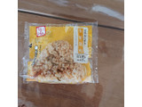 「ローソン おにぎり屋 うるもち食感 玄米おにぎり 生姜昆布」のクチコミ画像 by みぃちゃんらいちゃんさん