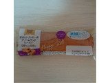 「ファミリーマート 香ばしいクッキーのクリームサンド レーズン」のクチコミ画像 by ぺりちゃんさん