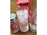 「KIRIN 氷結 meets Pocky 缶350ml」のクチコミ画像 by ビールが一番さん