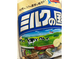 「春日井 ミルクの国 袋125g」のクチコミ画像 by ほっつんさん