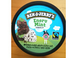 「BEN＆JERRY’S ミニカップ エネルミント カップ120ml」のクチコミ画像 by ちるおこぜさん