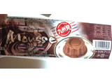「セリア・ロイル ムース チョコレート 袋90ml」のクチコミ画像 by シロですさん