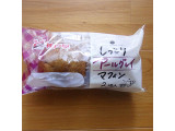 「神戸屋 しっとりアールグレイマフィン 袋2個」のクチコミ画像 by emaさん