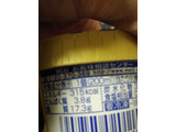「明治 エッセル スーパーカップ ソルティバタークッキー カップ200ml」のクチコミ画像 by 祥ちゃんさん