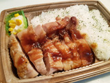 「ローソン ガーリックバター醤油のチキンステーキ弁当」のクチコミ画像 by MAA しばらく不在さん