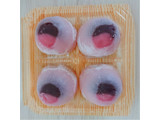 「あわしま堂 苺と小豆の実り大福 パック4個」のクチコミ画像 by ぺりちゃんさん
