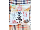 「山芳製菓 芋揚げ昆布だし味 袋55g」のクチコミ画像 by MAA しばらく不在さん