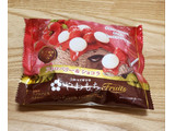 「井村屋 やわもちアイス Fruits ストロベリー＆ショコラ 袋100ml」のクチコミ画像 by みにぃ321321さん