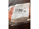 「ファミリーマート 安納芋のスイートポテトどら」のクチコミ画像 by レビュアーさん
