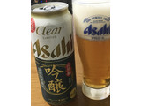 「アサヒ クリアアサヒ 吟醸 缶500ml」のクチコミ画像 by ビールが一番さん