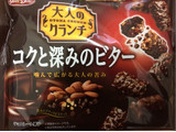 「正栄デリシィ 大人のクランチ コクと深みのビター 袋108g」のクチコミ画像 by SANAさん