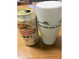 「KIRIN 一番搾り 生ビール 缶350ml」のクチコミ画像 by ビールが一番さん