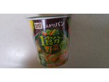 「ポッカサッポロ じっくりコトコト こんがりパン 1食分の野菜 ほうれん草チャウダー カップ33g」のクチコミ画像 by レビュアーさん