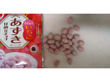 「でん六 あずき甘納豆チョコ あまおういちご 袋35g」のクチコミ画像 by レビュアーさん