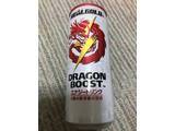 「コカ・コーラ リアルゴールド ドラゴンブースト 缶250ml」のクチコミ画像 by もぐもぐもぐ太郎さん