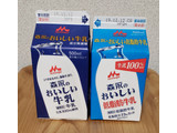 「森永 森永のおいしい低脂肪牛乳 パック500ml」のクチコミ画像 by みにぃ321321さん