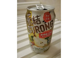 「KIRIN 氷結 ストロング 新潟産洋梨 ル レクチエ 缶350ml」のクチコミ画像 by すのたんさん