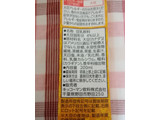 「キッコーマン 豆乳飲料 黒糖生姜 パック200ml」のクチコミ画像 by ちるおこぜさん