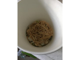 「セブンプレミアム ごぼうをそのまま麺にした豆乳担々風スープ カップ25g」のクチコミ画像 by カルーアさん