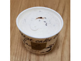 「ゴディバ カップアイス チーズケーキ エ ショコラ」のクチコミ画像 by みにぃ321321さん