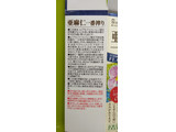 「紅花食品 有機亜麻仁油 瓶170g」のクチコミ画像 by minorinさん