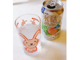 「KIRIN 氷結 White 缶350ml」のクチコミ画像 by ビーピィさん