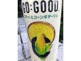 「コカ・コーラ GO：GOOD ゴクっ！とコーンポタージュ 缶190g」のクチコミ画像 by もぐもぐもぐ太郎さん