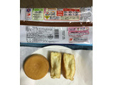 「ニチレイ ケーキみたいな今川焼 バニラクリーム味 袋5個」のクチコミ画像 by レビュアーさん