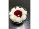 「セブン-イレブン 苺ソース20％増量 かまくらケーキ」のクチコミ画像 by miaanさん