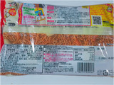 「おやつカンパニー ベビースターラーメン コクうまチキン味 柿の種ミックス 袋24g×6」のクチコミ画像 by nag～ただいま留守にしております～さん