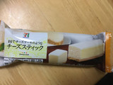 「セブンプレミアム まるでチーズケーキのようなチーズスティック 袋61ml」のクチコミ画像 by カルーアさん