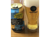 「サッポロ Innovative Brewer GOURMET BEER 缶350ml」のクチコミ画像 by ビールが一番さん