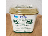 「タカナシ 生乳100％ヨーグルト カップ400g」のクチコミ画像 by みにぃ321321さん