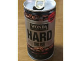 「アサヒ ワンダ ハード微糖 缶185g」のクチコミ画像 by ビールが一番さん