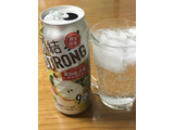 「KIRIN 氷結 ストロング 新潟産洋梨 ル レクチエ 缶500ml」のクチコミ画像 by ビールが一番さん