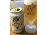 「サッポロ ヱビス 雫 缶350ml」のクチコミ画像 by ビールが一番さん