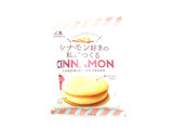 「森永製菓 シナモン好きの私がつくるビスケットサンドアイス」のクチコミ画像 by いちごみるうさん