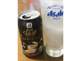 「セブンプレミアム クリアクーラー 今宵のレモン とろけるレモンサワー 缶350ml」のクチコミ画像 by ビールが一番さん