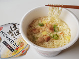 「エースコック スーパーカップ1.5倍 クリアテイスト ほぼ透明な！？スパイスカレー味ラーメン カップ100g」のクチコミ画像 by MAA しばらく不在さん