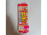 「雪印メグミルク アーモンド入りベビーチーズ 袋12g×4」のクチコミ画像 by ぺりちゃんさん