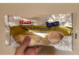 「ヤマザキ バターが香るビスケクロワッサン ホイップ＆カスタード 袋1個」のクチコミ画像 by 御飯野友子さん