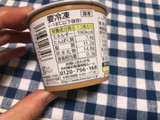 「井村屋 SKIPPY ピーナッツバターカップアイス カップ1個」のクチコミ画像 by レビュアーさん
