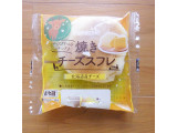 「ヤマザキ 焼きチーズスフレ」のクチコミ画像 by emaさん
