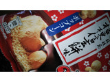 「フリトレー マイクポップコーン 桔梗信玄餅味 袋40g」のクチコミ画像 by チー錦さん